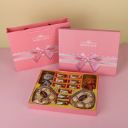 520礼盒费列罗巧克力包装盒空盒硬盒 盒情人节伴手礼盒子