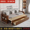 实木沙发床小户型双人1.5米1.8米可折叠推拉坐卧两用Z1.2米多