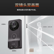 TPLINK可视门铃家用门上监控智能猫眼防盗门双摄像头二合一DB55C