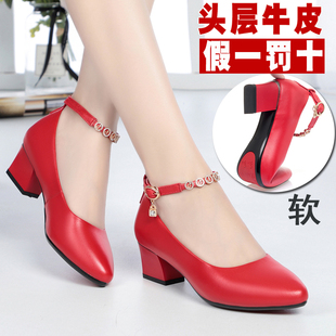 红鞋夏女式(夏女式)皮鞋，平底浅口单鞋中跟真皮，软底高跟妈妈跳舞鞋红色女鞋