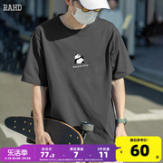 radiohead短袖t恤男圆领，黑色打底衫，熊猫印花潮牌上衣2024夏季