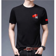 中国china爱国体恤衫男士纯棉短袖五星红旗T恤文化衫半袖上衣