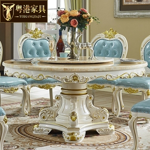 欧式圆桌全实木大理石餐桌椅，组合家用酒店，会所带转盘电动美式饭桌