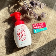 保税 日本cow牛乳石碱去痘泡沫慕斯洗面奶skinlife男女空油洁面乳