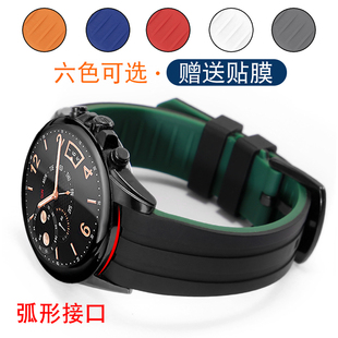 弧口橡胶手表带代用华为watch4 GT 2 3 pro活力弧形硅胶表带22mm