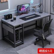 电脑桌台式家用电竞桌椅套装简易电脑桌子工作台写字桌书桌办公桌