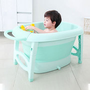 儿童折叠洗澡桶泡澡盆家用伸缩沐浴桶浴缸宝宝小孩可坐全身1-8岁