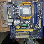 富士康a74ml-k3.0am3ddr3全集成主板议价