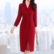 春秋法式优雅通勤女装开叉一步裙中长款红色西装裙长袖包臀连衣裙