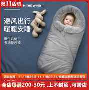 婴儿包被秋冬加厚两用宝宝，外出抱被保暖初生，用品新生儿睡袋防踢被