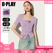 dplay2024年夏百搭美背方领胸前立体花朵紫色修身t恤小衫上衣