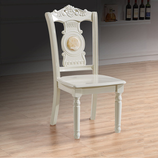促白色实木餐椅橡木椅子靠背凳欧式家用实木雕花餐桌椅现代简约品