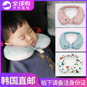 韩国儿童婴幼儿u型护颈枕，宝宝汽车安全座椅，婴儿推车脖枕纯棉枕头