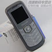 中国电信专用 CDMA E189 大字体 大按键 老人手机 学生手机 