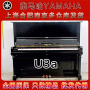 日本二手钢琴 雅马哈 YAMAHA u3a，U3a 高性价 买一送八