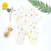 黄色小鸭婴儿连体衣新生儿纯棉内衣0-3-6个月宝宝斜襟系带哈衣秋