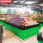 高档超市纸箱水果货架展示架便利店，架底四色堆头加厚中岛展示柜陈