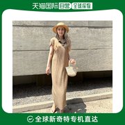 韩国直邮miamasvin褶皱领子连衣裙连衣裙，柔软的弹性，女人味
