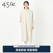 45r女士日系休闲纯棉，套头抓绒保暖长袖，卫衣连衣裙2350850023