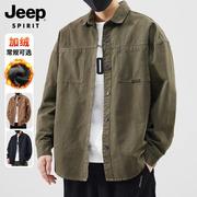 jeep秋冬季美式工装衬衫外套男士，宽松潮牌休闲长袖加绒加厚衣夹克