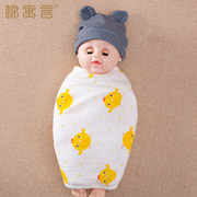 纯棉婴儿包巾新生儿夏季薄款宝宝睡袋襁褓抱被肚围防惊跳产房包单