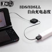 黑角 3DS充电线数据线3DSLL充电线 NEW3DSLL USB充电器3DS伸缩线