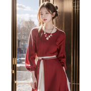 新中式汉服改良版旗袍红色针织洋装，女撞色毛衣裙(毛，衣裙)冬季高级感长裙
