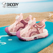 史努比童鞋童凉鞋2024夏季儿童凉鞋可下水沙滩鞋青少年凉鞋女