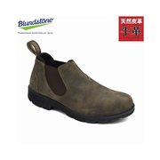 Blundstone 男式女鞋休闲时尚一脚蹬免运费 Blundstone bs2036267