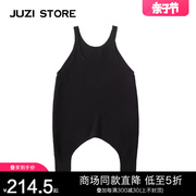 JUZI STORE童装夏季轻薄令士针哈伦针织背带裤中性男女童1912502