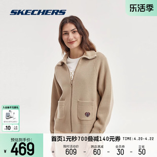 Skechers斯凯奇女子毛织外套BOBS系列立领休闲百搭毛衣开衫