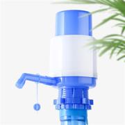 按压抽水饮水机压水器手压式桶装水纯净水抽水器水桶家用吸出水器