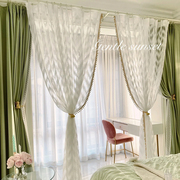 抹茶绿法式轻奢窗帘，2024卧室高级感丝绒，客厅高档大气遮光绒布