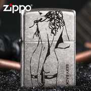 美国 ZIPPO打火机 古银美女唇印 坏女孩 性感背影 正版ZP