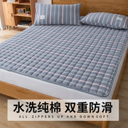 床垫软垫全棉加厚垫背床褥子冬天双人1.5m家用铺床的垫子垫被薄款