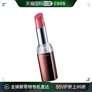 日本直邮Maybelline美宝莲水晶3D星光唇膏榛子米色3.7g