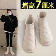 韩国雪地靴女冬加绒加厚内增高流行的防水面包，鞋保暖棉鞋