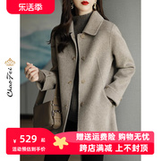 2023韩版小个子双面，呢大衣女短款羊毛呢外套，修身零羊绒大衣女