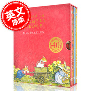 进口英文原版图书野蔷薇村的一年ayearinbramblyhedge4册精装40周年盒装纪念版儿童英伦田园童话故事书亲子阅读