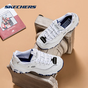 斯凯奇老爹鞋女鞋，春秋季海军蓝小白鞋，厚底增高运动休闲鞋99999863