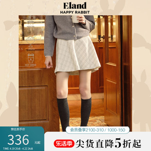 Eland衣恋半身裙女冬季甜美小香风粗花呢冬装A字裙伞裙春夏款