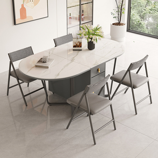 实木折叠岩板餐桌椅组合小户型，家用现代简约可伸缩移动吃饭餐桌子