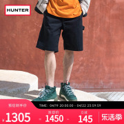 Hunter男鞋旅行探索系列防泼水缓震登山徒步鞋户外休闲鞋