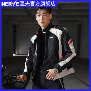 NERVE涅夫赤道摩托车赛车服套装骑行服男四季机车拉力服防水夏季