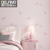 环保无缝墙布现代简约墙纸温馨女孩公主房间粉色蝴蝶壁布包安装