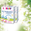 德国HiPP喜宝珍宝版1+段12-24个月儿童宝宝配方益生菌牛奶粉3罐装