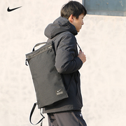 耐克双肩包 NIKE小型大容量单肩手提包 男生户外旅行书包女运动包