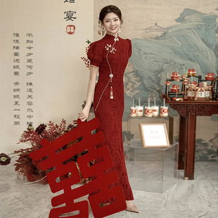 新中式旗袍敬酒服新娘2024夏季改良高级感小众结婚订婚礼服裙