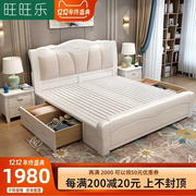 欧式实木床白色皮靠床1.8m中式双人床软靠高箱储物公主床婚床主卧