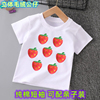 夏季立体草莓纯棉t恤半袖，体恤西瓜亲子装母女装，男女童装儿童t